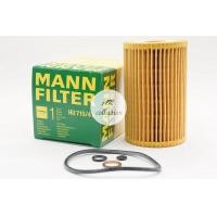 ราคา BMW ไส้กรองน้ำมันเครื่อง กรองน้ำมันเครื่อง MANN FILTER HU715 4x เครื่อง M43 M44 รุ่น E36 E46 (11174505183)