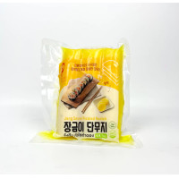 ราคา หัวไชเท้าดองเกาหลี 1kg จังกึมมิ Danmuji Pickled Radish เกาหลีแท้ สินค้านำเข้า100 단무지 (25713269178)