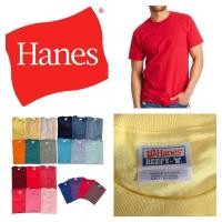ราคา Hanes Beefy ของแท้ เสื้อยืดแขนสั้น ผ้าหนา นำเข้าจากอเมริกา (22143585705)