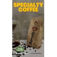 ราคา กาแฟเทพเสด็จพรีเมี่ยม Premium Coffee Thepsadej คั่วกลาง Meduim Roast ขนาด 250 กรัม กาแฟเทพเสด็จ (11300512147)