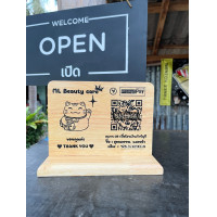 ราคา ป้ายสแกนคิวอาร์โค้ด ป้ายไม้เลเซอร์ ป้ายสแกน สำหรับสแกนชำระเงิน QR code QR Payment ออกแบบฟรี (24703173399)