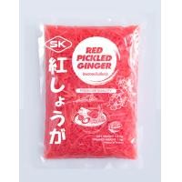 ราคา ขิงดอง ขิงดองญี่ปุ่น ขิงสไลส์เส้นแดง 1 5 kg Japanese Red pickle ginger (17363027537)