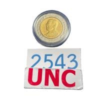 ราคา เหรียญ 10 บาท ปี พ ศ 2543 ตัวติดผลิตน้อยลำดับที่ 5 (25275835705)