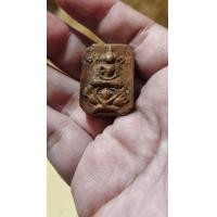 ราคา พระหลวงพ่อปาน วัดบางนมโค พิมพ์ขี่ครุฑ (26380510422)