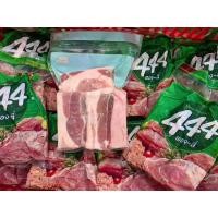 ราคา สันคอหมูไสด์ หมู3ชั้นสไลด์ 3ชั้นบุฟเฟ่ (24589523434)
