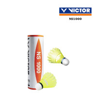 ราคา VICTOR ลูกแบดมินตัน พลาสติกไนร่อน NS1000 6ลูก ความเร็วปานกลาง (25698085714)
