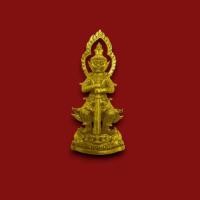 ราคา ท้าวเวสสุวรรณ รุ่นคลังสมบัติ หลวงพ่อหวั่น วัดคลองคูณ จังหวัดพิจิตร หลวงพ่อหวั่น (12168146801)
