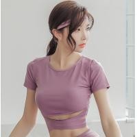 ราคา เสื้อออกกำลังกายแขนสั้น เสื้อครอปแขนสั้น Crop Tee (4306186212)