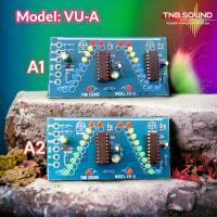 ราคา ไฟวิ่ง VU Meter Model VU A (20018666090)