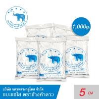 ราคา เซ็ท 5 ถุง แบะแซใส กลูโคส ขนาด 1000 กรัม Glucose Syrup ตราช้างห้าดาว (14739796786)