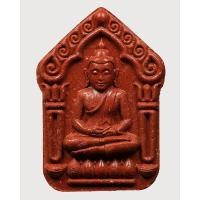 ราคา พระขุนแผนเนื้อว่านเสน่ห์จันทร์แดง รุ่นแรก ในเมตตาบารมี หลวงพ่อเสน่ห์ วันพันสี จ อุทัยธานี มีโค้ตเลข รับประกันพระขุนแผนแท้ๆ (16465017981)