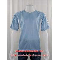 ราคา เสื้อยืด แบรนด์เนม มือสองของแท้ เสื้อกีฬา ผ้าดรายฟิต เสื้อกีฬาผ้าดรายฟิต เสื้อกีฬาแขนสั้น เสื้อออกกำลังกาย เสื้อลำลอง เสื้อยืดคอกลม (18459286914)