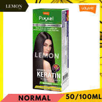 ราคา Lolane Pixxel Straightening Cream 50 110ml โลแลน พิกเซล ครีมยืดผม ยืด โลแลน สูตร เขียว นอร์มอล ผมเส้นเล็ก แห้งเสียสีแดง สตรอง ผมแข็งแรง เส้นใหญ่ หยิกมาก (12979673028)