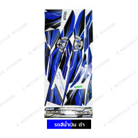 ราคา สติ๊กเกอร์ Shogun 125 ปี 2009 สติ๊กเกอร์มอไซค์ SUZUKI Shogun 125 ปี 2009 เคลือบเงาแท้ (23703223031)
