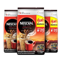 ราคา กาแฟสำเร็จรูป เนสกาแฟ เรดคัพ ถุงใหญ่ 620กรัม ถุงเล็ก 220 กรัม Nescafe Red Cup ผสมกาแฟคั่วบดละเอียด ผงชงกาแฟ (16594554755)
