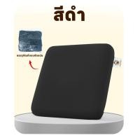 ราคา MiGuMiGu MUJIcushion เบาะเบาะบุฝ้ายเมมโมรี่เบาะรองนั่งสำนักงานเบาะฤดูร้อนเบาะรองนั่งเบาะรองนั่งโต๊ะทานอาหารเบาะนั่งแบบยาวเบาะสไตล์โมเดิร์น (126739067242)