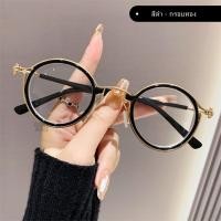 ราคา แว่นสายตาแฟชั่นชายหญิงทรงกลม แว่นสายตาสั้น สายตายาว กรองแสงสีฟ้าได้100 เลนส์ออโต้ออกแดดเปลี่ยนสีกันแสง UV400ได้ดี G18 (24859048506)