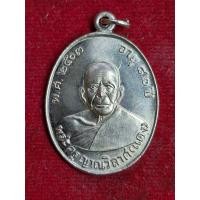 ราคา เหรียญหลวงพ่อแดง วัดเขาบันไดอิฐ จ เพชรบุรี ปี2503 (22304646630)