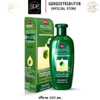 ราคา falless KAFFIR LIME แชมพู บีเอสซี ฟอลเลส แชมพู แชมพูมะกรูด 300ml ผมธรรมดา ผมมัน เขียวเข้ม 300ml BSC (9452703371)