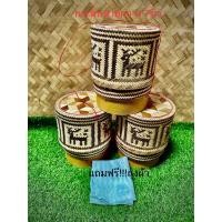ราคา กระติบข้าวลายกวาง กระติบใส่บาตร กระติบข้าวไม้ไผ่ กระติบใส่ข้าวเหนียว กระติบลาย ขนาด7นิ้ว (25271658614)