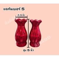 ราคา แจกัน เชิงเทียน กระถางธูป เชิงเทียนแดง แจกันแดง กระถางธูปแดง ไหว้เจ้า ไหว้เทพเจ้า เซรามิก แจกันเซรามิก เชิงเทียนเซรามิก กระถางธูปเซ (12204566691)
