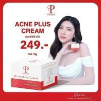 ราคา POLIE Acne plus Cream แอคเน่ พลัส ครีม ครีมปรายฟ้า 10กรัม (24799917555)