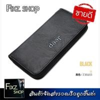 ราคา FixzShop Jeep C กระเป๋าสตางค์ กระเป๋าสตางค์ผช Crush wallet กระเป๋าคลัชผู้ชาย กระเป๋าหนัง กระเป๋าผู้ชาย กระเป๋าใบยาว กระเป๋าเงิน กระเป๋าใส่บัตร (8944392750)