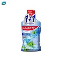 ราคา Colgate คอลเกต พลักซ์ น้ำยาบ้วนปาก เปปเปอร์มินท์ เฟรช 750 มล แพ็คคู่ (14262487897)
