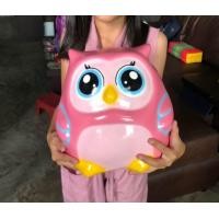 ราคา ออมสินนกฮูกใหญ่ กระปุกออมสินนกฮูกน่ารักๆ ขนาด23x23x23 cm กxยxส (14839428319)