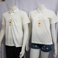 ราคา POLO shirt เสื้อโปโลสีขาว เสื้อคอปกสีขาว สีขาวล้วน เสื้อไซค์ใหญ่ คอปกสีขาวล้วนชายมีกระเป๋า (5947434860)