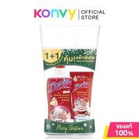 ราคา BeNice Set 2 Item Jingle Joy Collagen Body Lotion 170ml Shower Cream 400ml บีไนซ์ เซทดูแลผิว (25425367843)
