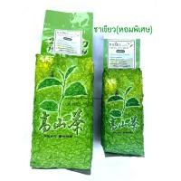 ราคา ชาเขียวหอมพิเศษ ชาออแกนิค จากยอดดอยแม่สลอง จ เชียงราย (11395726681)