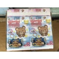 ราคา ทิชชู่คุมะ kuma 168 แผ่น จำนวน 2 แพ็ค 10ห่อ กระดาษทิชชู่เช็คหน้า ใช้เช็คทำความสะอาดซึมซับได้ดี (24984055284)