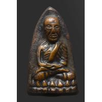 ราคา พระหลวงปู่ทวด หลังเตารีด พิมพ์ใหญ่ วัดช้างให้ จ ปัตตานี ปี2505 (126859739847)