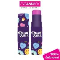 ราคา SCUTI BLACK CAT Blush Stick 6g สคูตี้ แบล็ค แคท บลัช สติ๊ก เปลี่ยนสีตามอุณหภูมิ (23396696267)