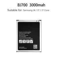 ราคา ประกัน1ปี แบต Samsung J7 J700 J7 2015 J7core J4 SM J700F SM J700H แบตเตอรี่มือถือ Battery Galaxy แบตคุณภาพดีดี แบตเตอรี่ ซัมซุง กาแลคซี่ ฟรีชุดไขควง (25637549412)