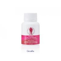 ราคา แคลเซียม บำรุง กระดูก แคล ดี แมก แคลเซียม ผสม วิตามิน และ แร่ธาตุรวม 60 เม็ด ตัวช่วยที่ดี สำหรับ กระดูกและฟัน (24169185187)