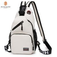 ราคา ARCTIC HUNTER กระเป๋าผู้ชาย กระเป๋าสะพาย ผช กระเป๋าสะพายข้างผู้ชาย กระเป๋าสะพาย ผู้ชาย สะพายข้างแฟชั่นสไตล์เกาหลี กระเป๋าผ้าอ อกซ์ฟอร์ดสำหรับเดินทาง กระเป๋าคาดอก ผช กระเป๋าสะพายผู้ชาย (13678449662)