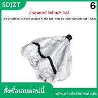 ราคา SDJZT YINGRAN เครื่องอบไอน้ำผมสำหรับผู้ชายและผู้หญิงเครื่องอบไอน้ำผมแบบนุ่มมีฮู้ดหมวกอบไอน้ำผมแบบนาโนมีฮู้ดหมวกสำหรับแต่งผมน้ำหนักเบา (26469373432)