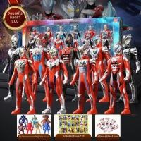 ราคา WUUJIA ชุดของเล่นฮีโร่แปลงร่าง ชุดเต็ม (25820636441)