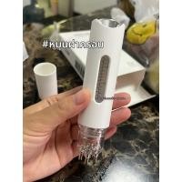 ราคา เครื่องฉีดยาสู่ผิวหนังศีรษะ Minoxidil แปรงนวดลูกปัด เครื่องช่วยให้ยาเข้าถึงได้ง่าย เครื่องมือดูแลผม วัสดุอื่นๆ (25921336187)