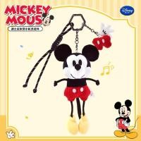 ราคา Disney พวงกุญแจตุ๊กตา Donald Goofy ดิสนีย์ (26295363329)