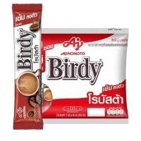 ราคา เบอร์ดี้ 3in1 ขนาด 60ซอง กาแฟปรุงสำเร็จรูปชนิดผง (25350283549)