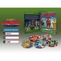 ราคา DVD ดีวีดี การ์ตูน Ninja Sentai Kakuranger ขบวนการนินจา คาคุเรนเจอร์ พากย์ไทย 5 แผ่น (24441432522)