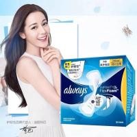 ราคา ผ้าอนามัยแบบแผ่น Whisper Flex Foam วิสเปอร์ เฟล็กซ์ โฟม มึหลายขนาด และหลายจำนวน ผ้าอนามัยรุ่นพิเศษ ออกแบบจากยุโรปและอเมริกา ผ้าอนามัย พร้อมส่ง ผ้าอนามัยแผ่น ส่งเร็ว ส่งไว (10354143515)