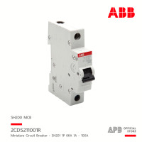 ราคา ABB ลูกย่อย SH201 1A 100A 1P 6kA MCB Miniature Circuit Breakers (18476683882)