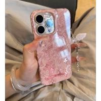 ราคา เคสมือถือลายปักครอสติชแบบน้ำแข็ง (26038429826)