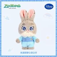 ราคา Disney ตุ๊กตาสัตว์นิ่ม Judy Nick เลopard แบบทหาร (26333452526)