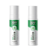 ราคา เซรั่มลดเลือนจุดด่างดำจากแบรนด์ 377สำหรับผู้หญิง ลดเลือนสีผิวที่หมองคล้ำ ช่วยให้ผิวเนียนนุ่มและกระจ่างใส (24936415207)