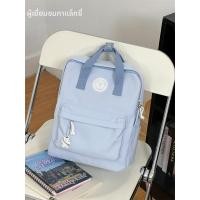 ราคา เป้สะพายหลังนักเรียนขนาดเล็กอเนกประสงค์ (26341915550)